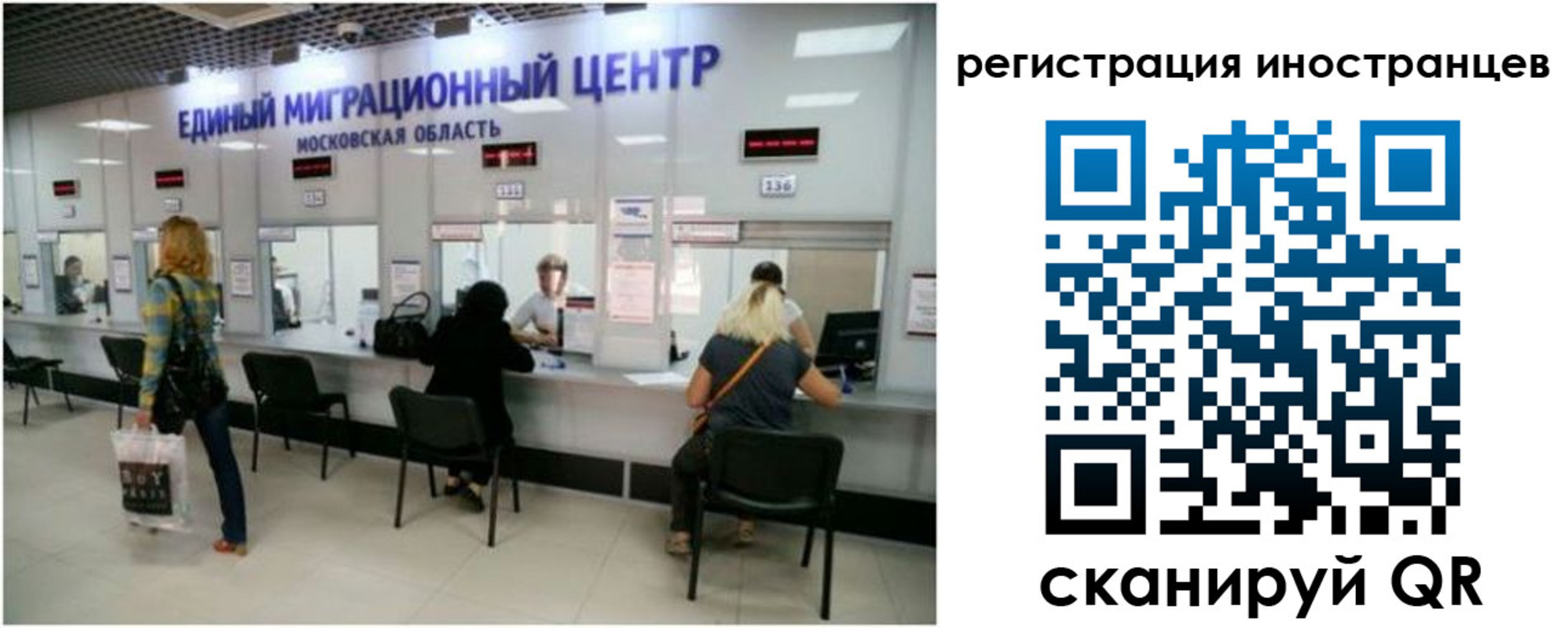 где прописаться в Добрянке